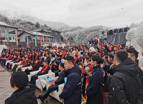2019“安逸四川·冬游天府”旅游季 ，瓦屋山冰雪嘉年华启动