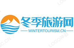 祁连山国家公园(青海•门源)冬季文化旅游节新闻通气会在西宁召开