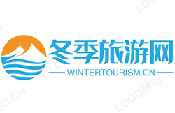 清洁能源为新疆冬季旅游添动力增“绿色”